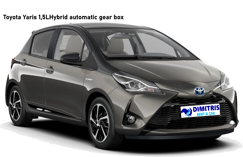 Toyota Yaris 1,5L Hybrid Automatic gear box